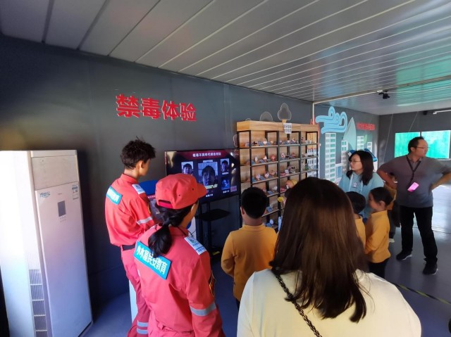 微信图片_20230413085509_副本.jpg