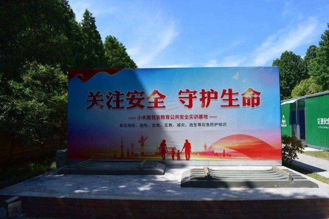 微信图片_20230413085458_副本.jpg