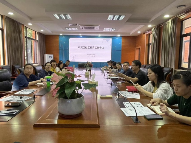 微信图片_20241018092832_副本.jpg