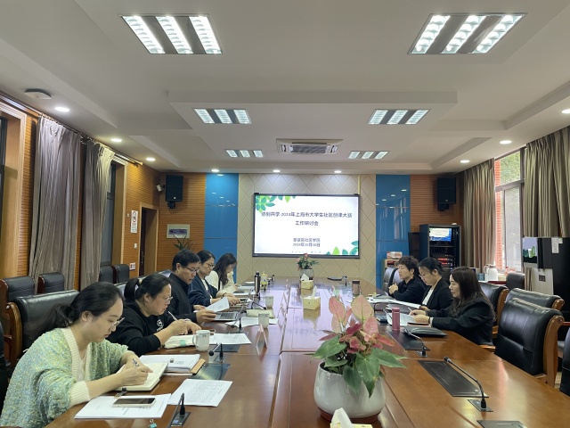 微信图片_20241031094633_副本.jpg